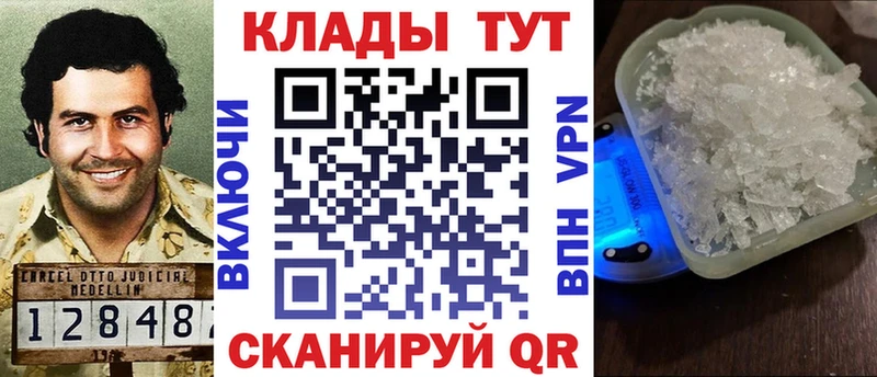 Сколько стоит Уфа hydra ССЫЛКА  Мефедрон  ГАШ  Кокаин  Экстази 