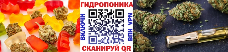 blacksprut сайт  магазин    Уфа  Еда ТГК конопля 