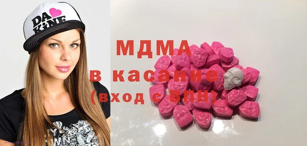 альфа пвп VHQ Алзамай