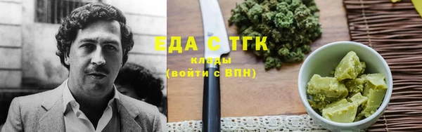 mix Абдулино