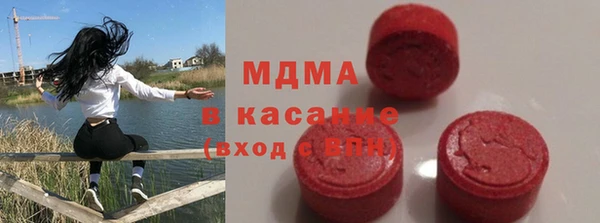 альфа пвп VHQ Алзамай