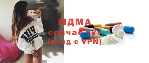 круглые Алексеевка