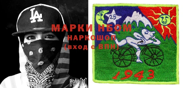 круглые Алексеевка
