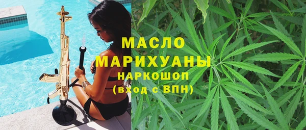 кокаин колумбия Елабуга