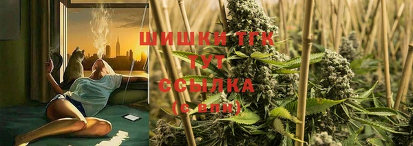 mix Абдулино