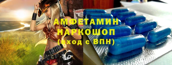 MDMA Коряжма