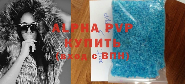 круглые Алексеевка
