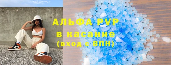 круглые Костерёво