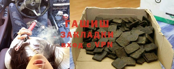 круглые Алексеевка