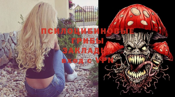 альфа пвп VHQ Алзамай