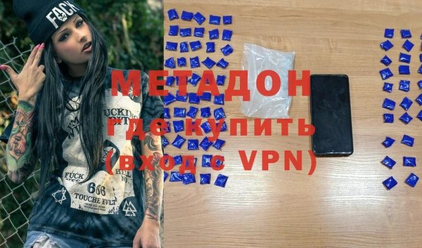 mix Абдулино