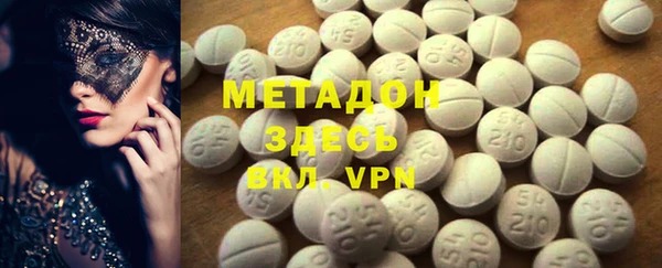 круглые Алексеевка