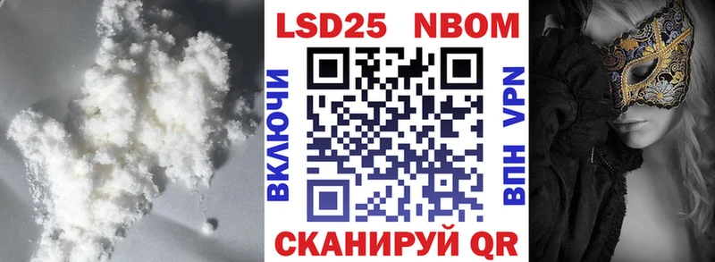 ЛСД экстази кислота  блэк спрут ссылки  Уфа 